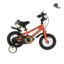 دوچرخه شهری آلپینا مدل Jico سایز ۱۲